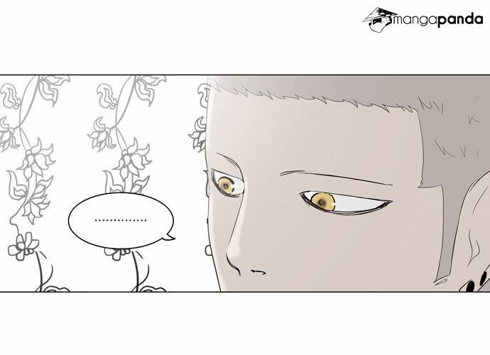 Tower of God Chapter 92 image 26